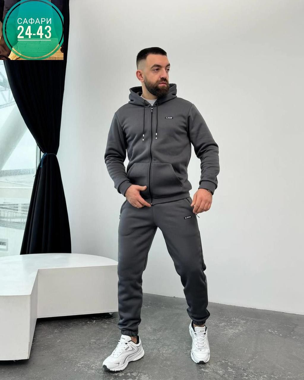 мужской спортивный костюм на флисе,спортивный костюм мужской теплый nike,мужские спортивные костюмы,мужской спортивный костюм теплый,спортивный костюм на флисе мужской адидас