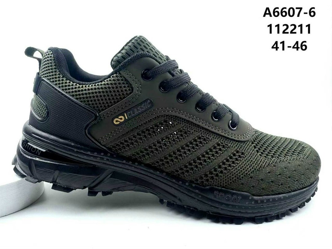 кроссовки strobbs,,стробс кроссовки,кроссовки стробс мужские,мужские кроссовки