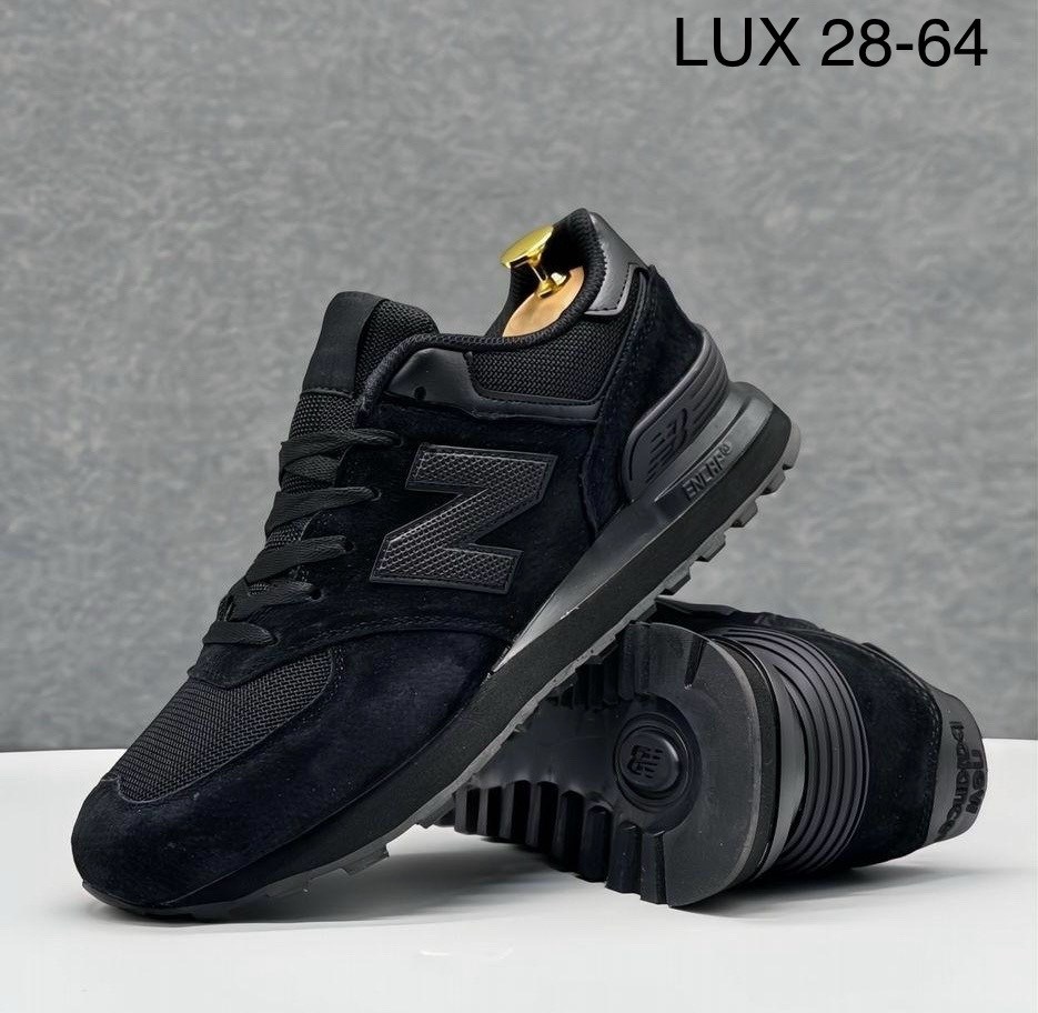 кроссовки мужские new balance 574,кроссовки new balance 574,кроссовки new balance 574 stone island,кроссовки new balance,кроссовки мужские new balance