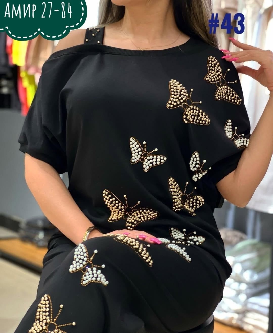 костюм двойка женская, ,костюм трикотажный,, оптом