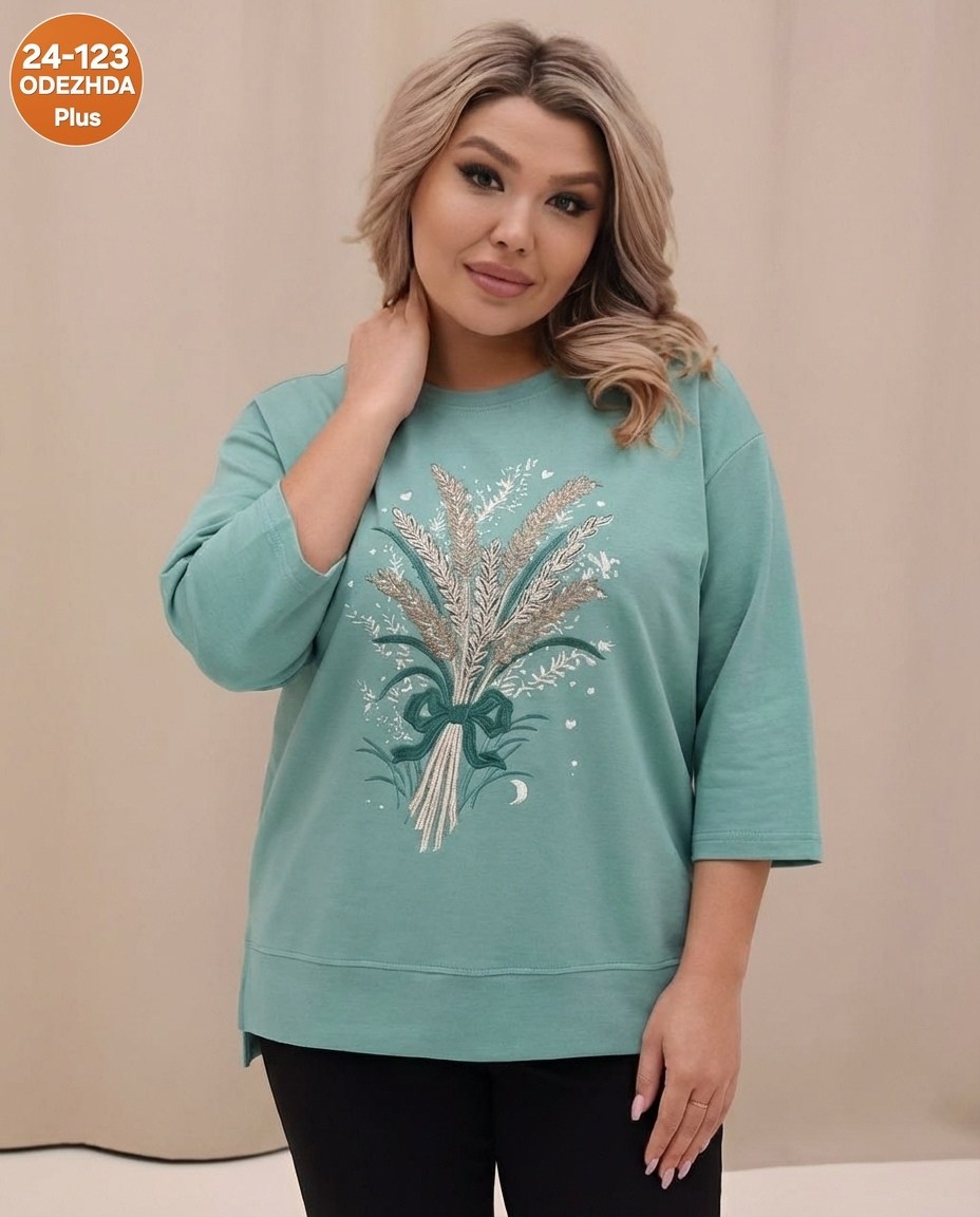 кофта женская,спортивные женские костюмы,женские костюмы больших размеров, больших размеров,кофта