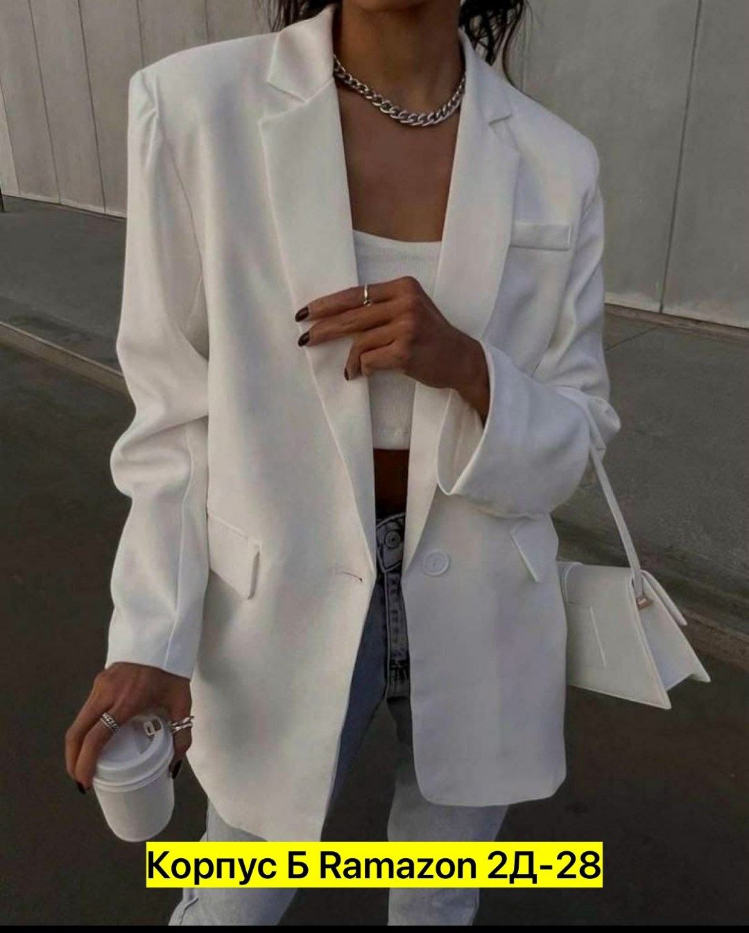 брючный костюм,розовый брючный костюм,женский брючный костюм,костюм стиль