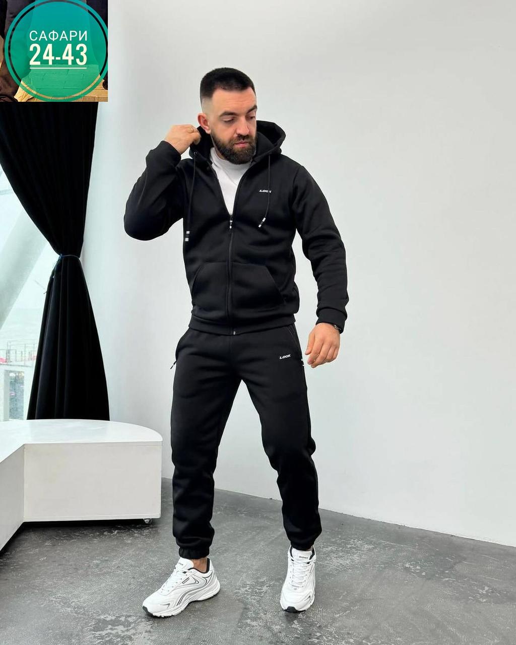 мужской спортивный костюм на флисе,спортивный костюм мужской теплый nike,мужские спортивные костюмы,мужской спортивный костюм теплый,спортивный костюм на флисе мужской адидас