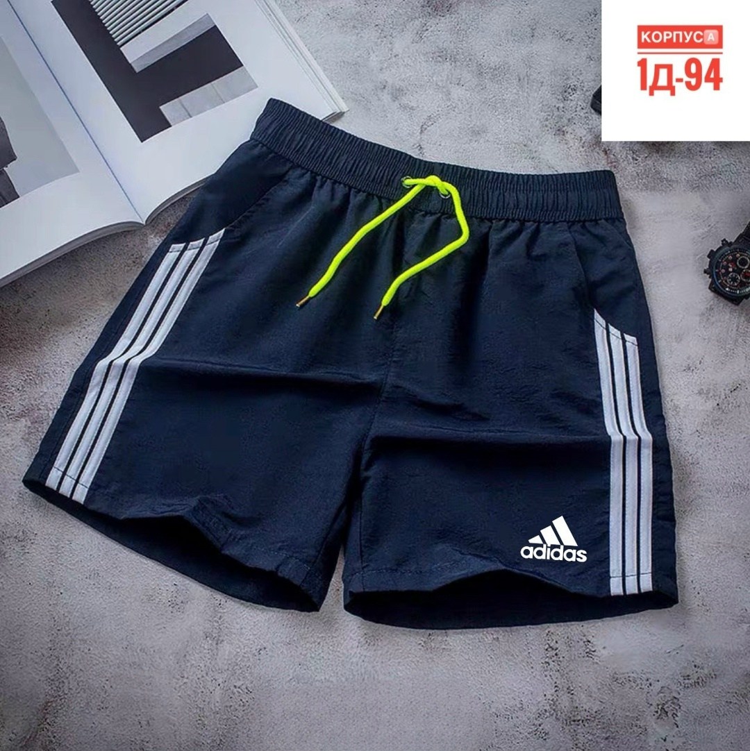 мужские спортивные шорты адидас essentials,мужские спортивные шорты,шорты мужские,мужские спортивные шорты adidas,шорты адидас мужские черные