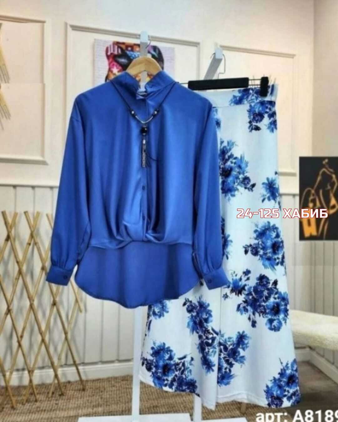 костюм двойка женская,женский костюм, оптом,,костюм с брюками