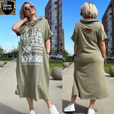 платье туника,платье сарафан,платья женские длинные,платья ,платье с капюшоном