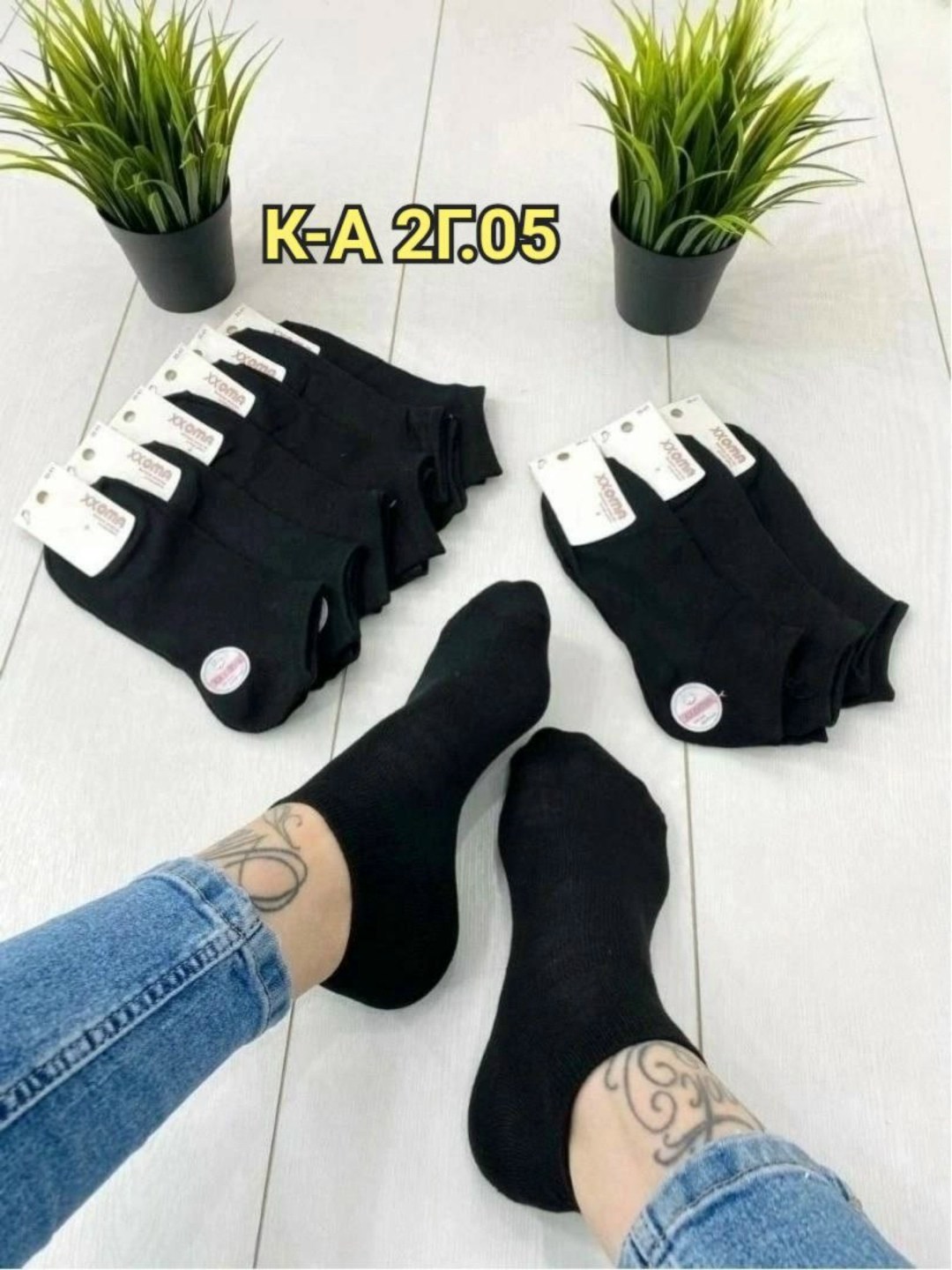 носки женские 10 пар,носки женские,носки мужские,носки мужские 10 пар,носки набор короткие спортивные