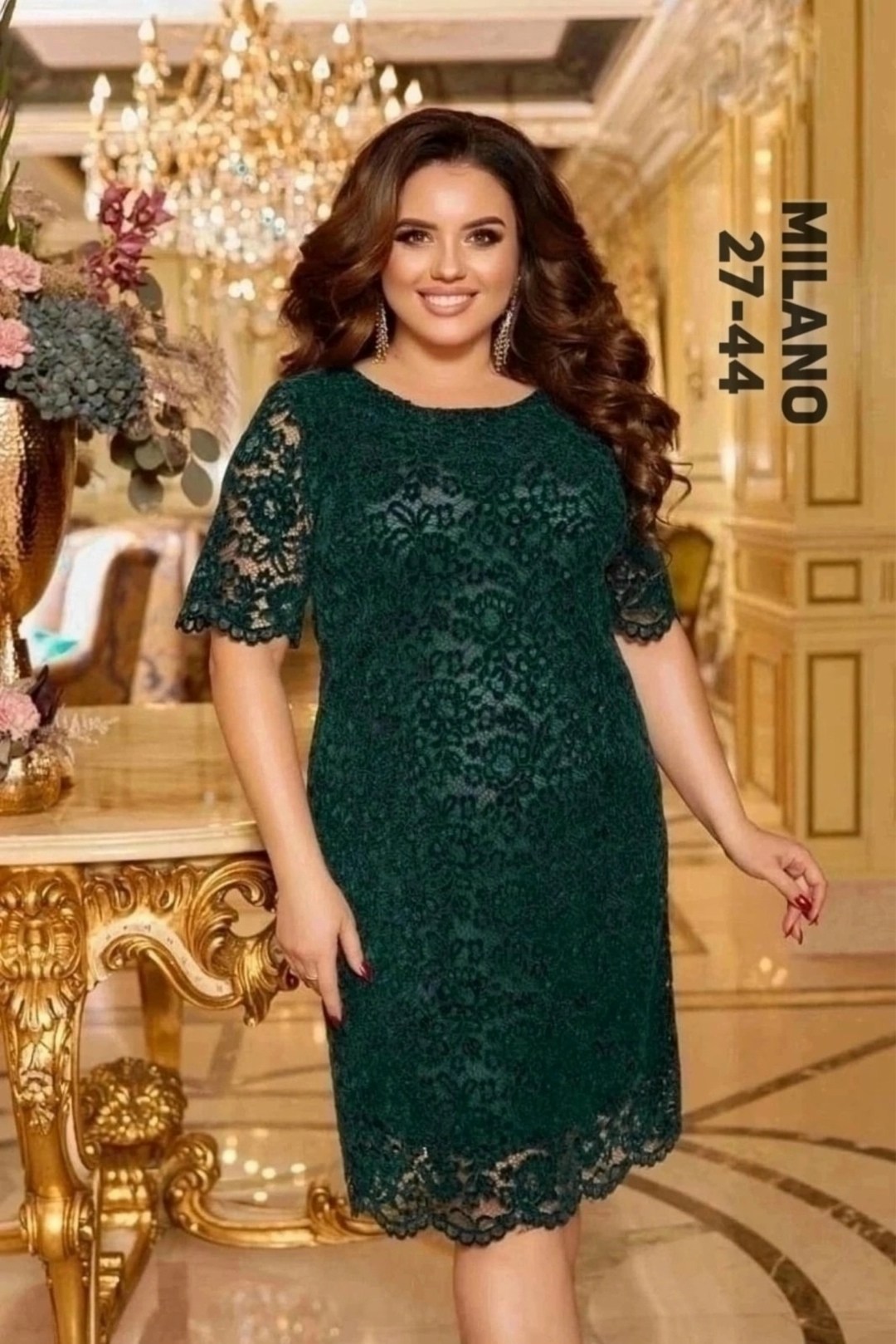 платье гипюровое больших размеров,платье из гипюра,платье с гипюром,платье из гипюра 2026,платье из гипюра и кружева