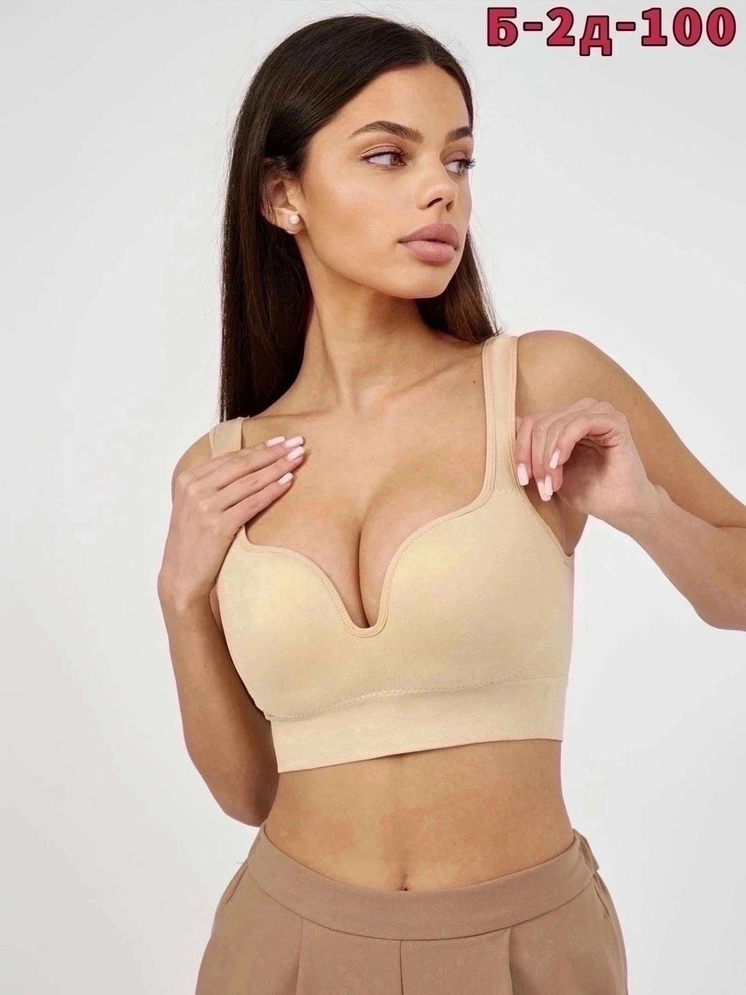 топ женский,женская нижнее белье,комплект нижнего белья женский топ,бюстгальтер,женские бюстгальтеры