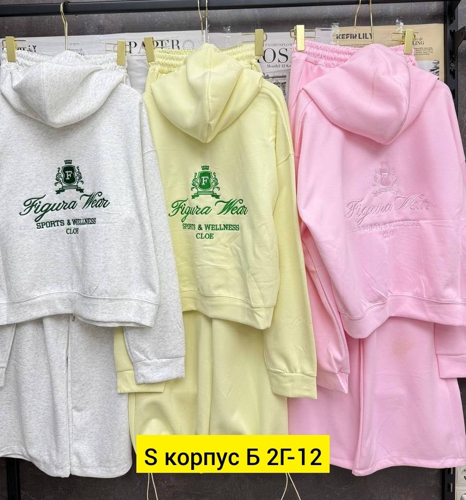 женский спортивный костюм,спортивный костюм,костюм двойка,спортивные костюмы на флисе,женские костюмы