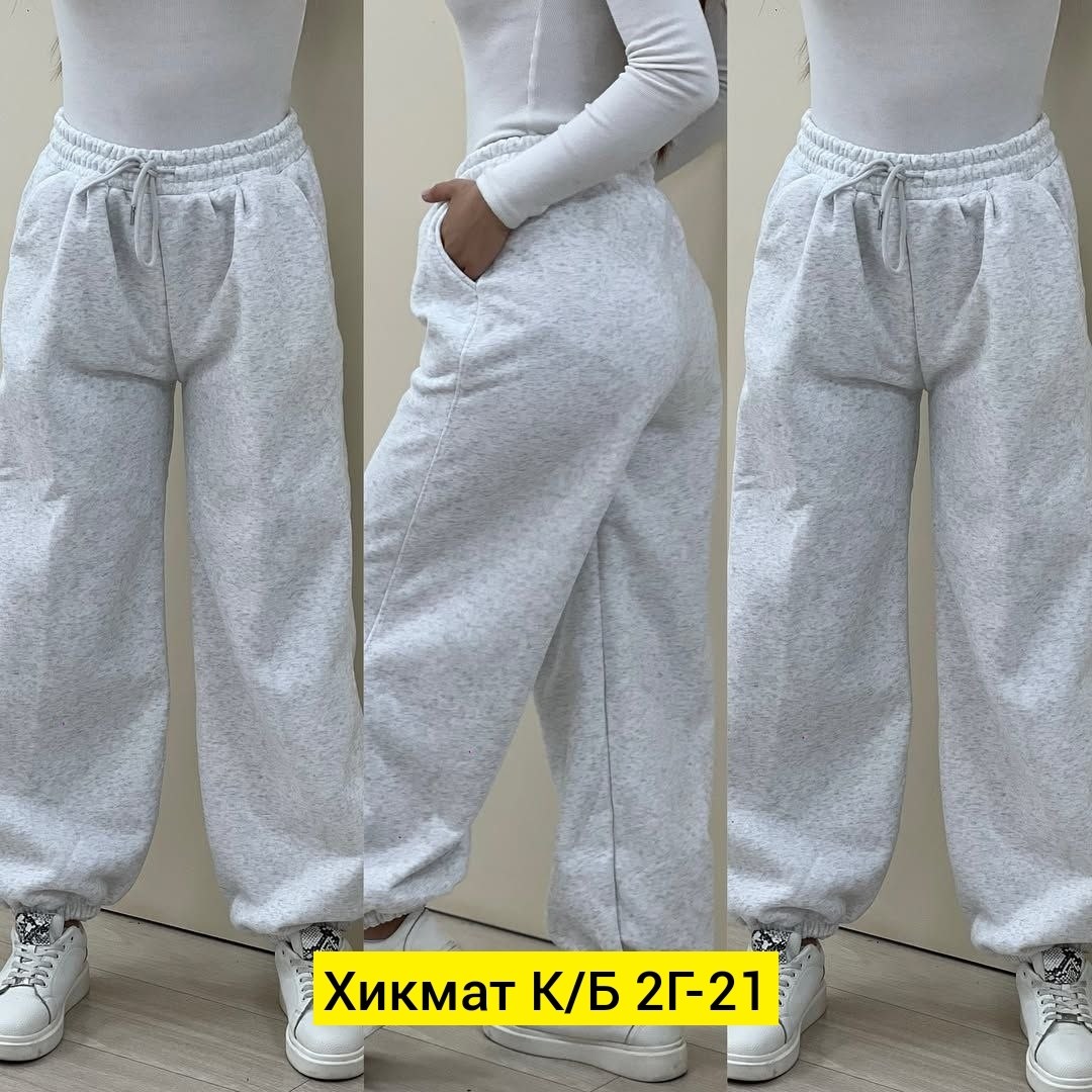 брюки спортивные,спортивные штаны,штаны женские,штаны с начесом,спортивные штаны женские