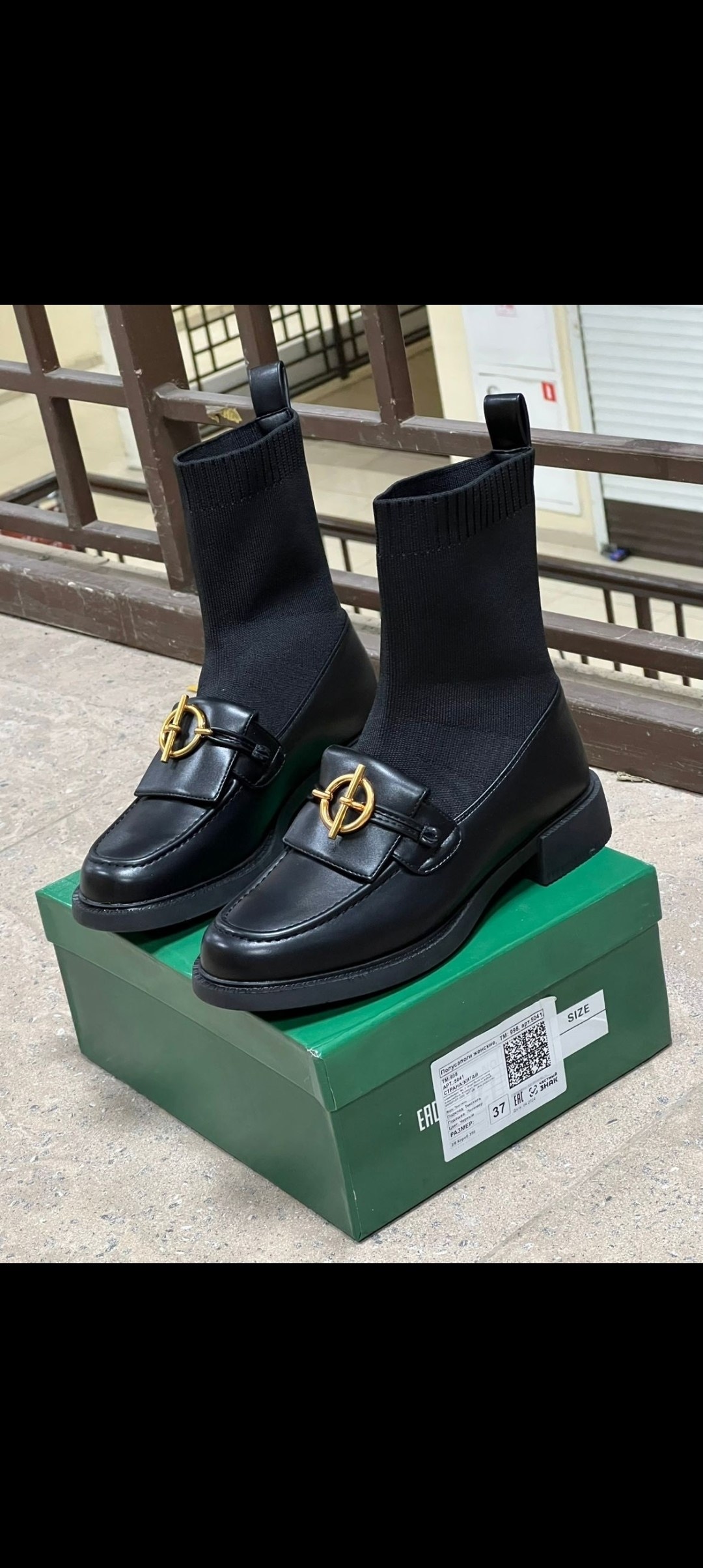 ,ботильоны женские,женская ,ботинки женские,женские полусапожки