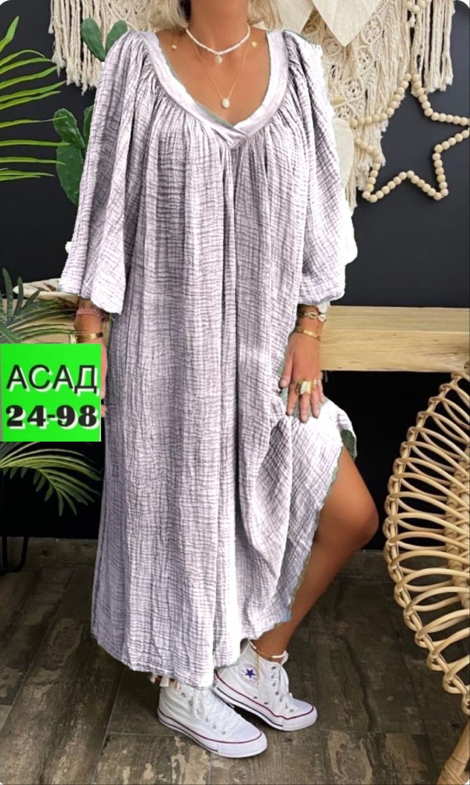 платья в стиле бохо,платья бохо,женские длинные платья,летнее женское платье,платье макси свободное