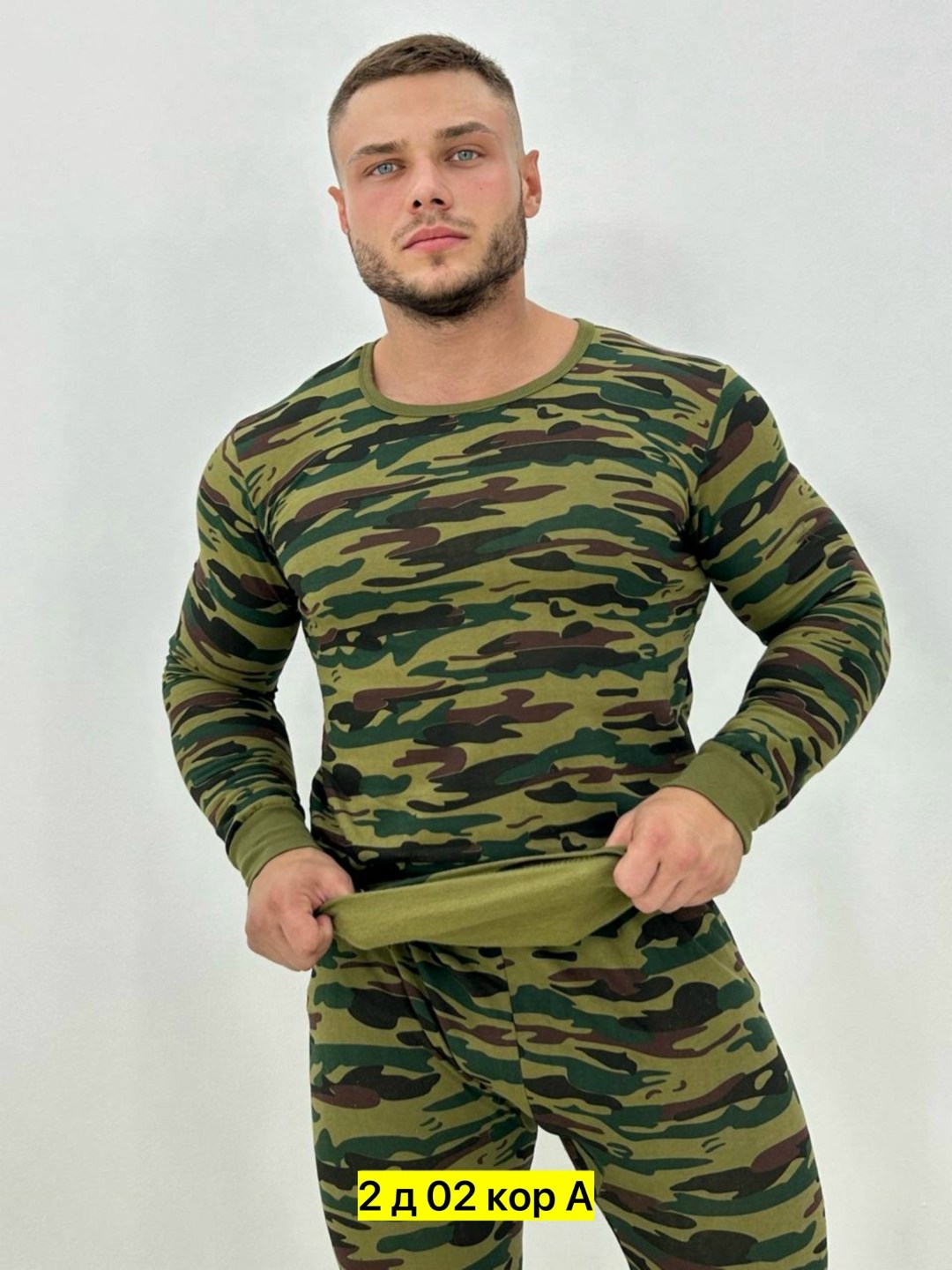 комплект термобелье,комплект термобелье мужское,термобелье мужское,термобелье для военных,белье нательное мужское