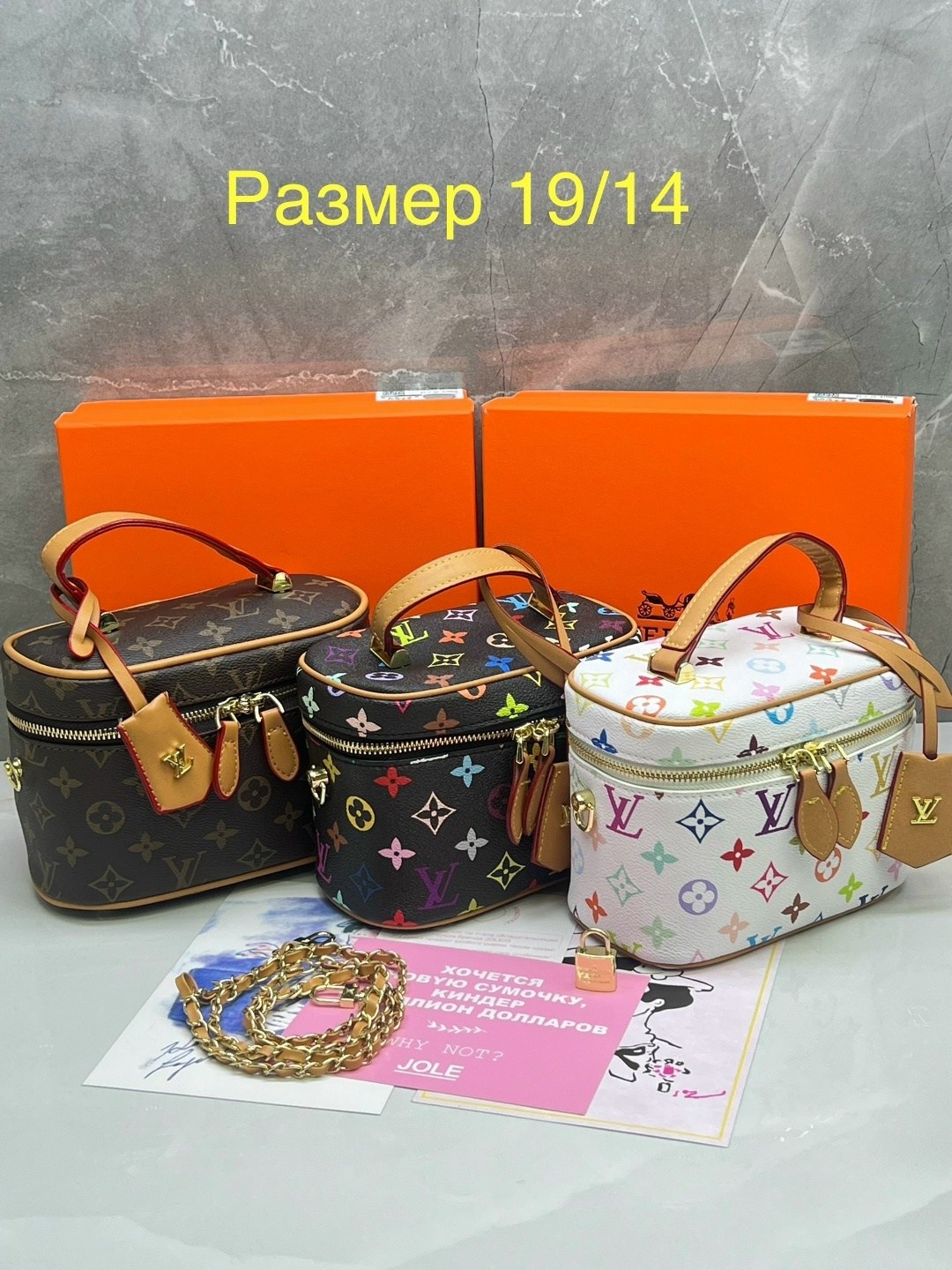 louis vuitton косметичка,louis vuitton сумки,louis vuitton косметичка louis vuitton,косметичка луи виттон,сумка женская louis vuitton