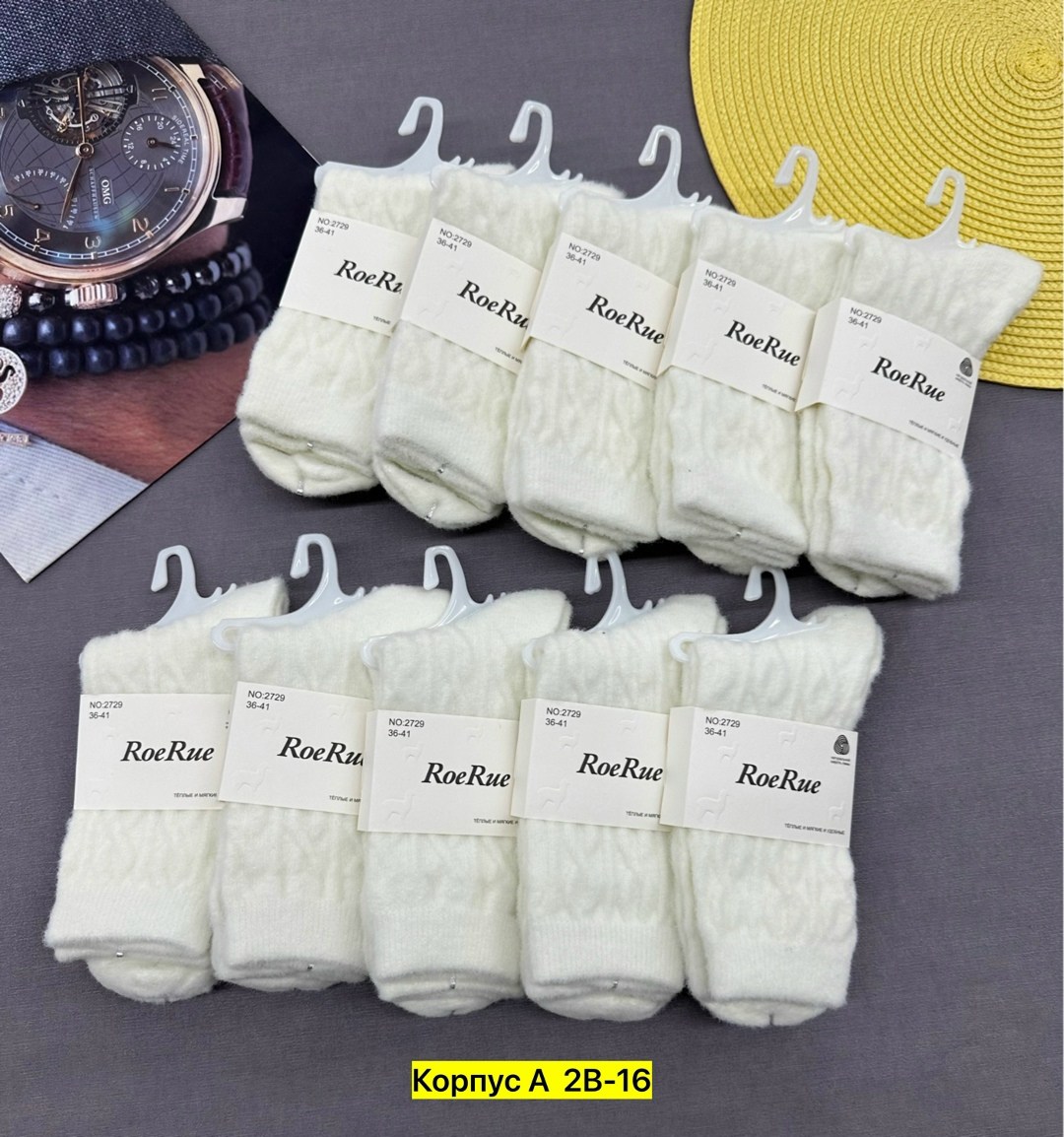 носки женские 10 пар,носки женские,носки оптом,комплект носки женские,носки для женщин