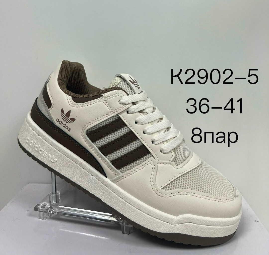 кроссовки мужские adidas,кроссовки adidas,,женские кроссовки,кроссовки адидас