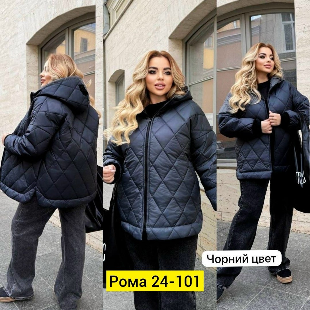 куртка женская больших размеров демисезонная,демисезонная куртка больших размеров,куртка женская демисезонная,женская куртка большого размера,демисезонная куртка