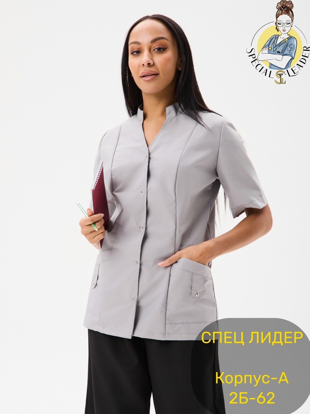 блузка медицинская,блуза медицинская женская,блуза медицинская,медицинская приталенная блуза,рубашка медицинская женская