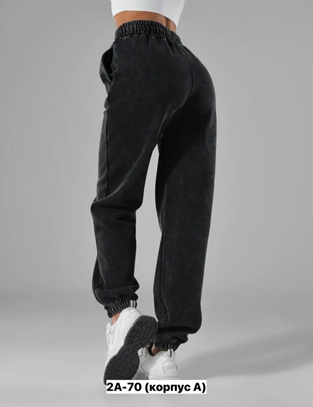 спортивные брюки,спортивные штаны,штаны вельвет,брюки штаны,брюки трикотаж