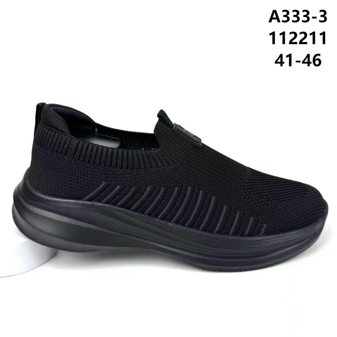 ,кроссовки слипоны,мужские слипоны,повседневные кроссовки,мужские кроссовки