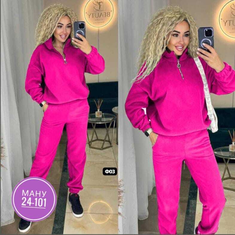 cпортивный костюм теплый женский,cпортивный костюм женский на флисе,велюровый спортивный костюм женски,костюм женский на флисе,костюм спортивный велюровый двойка