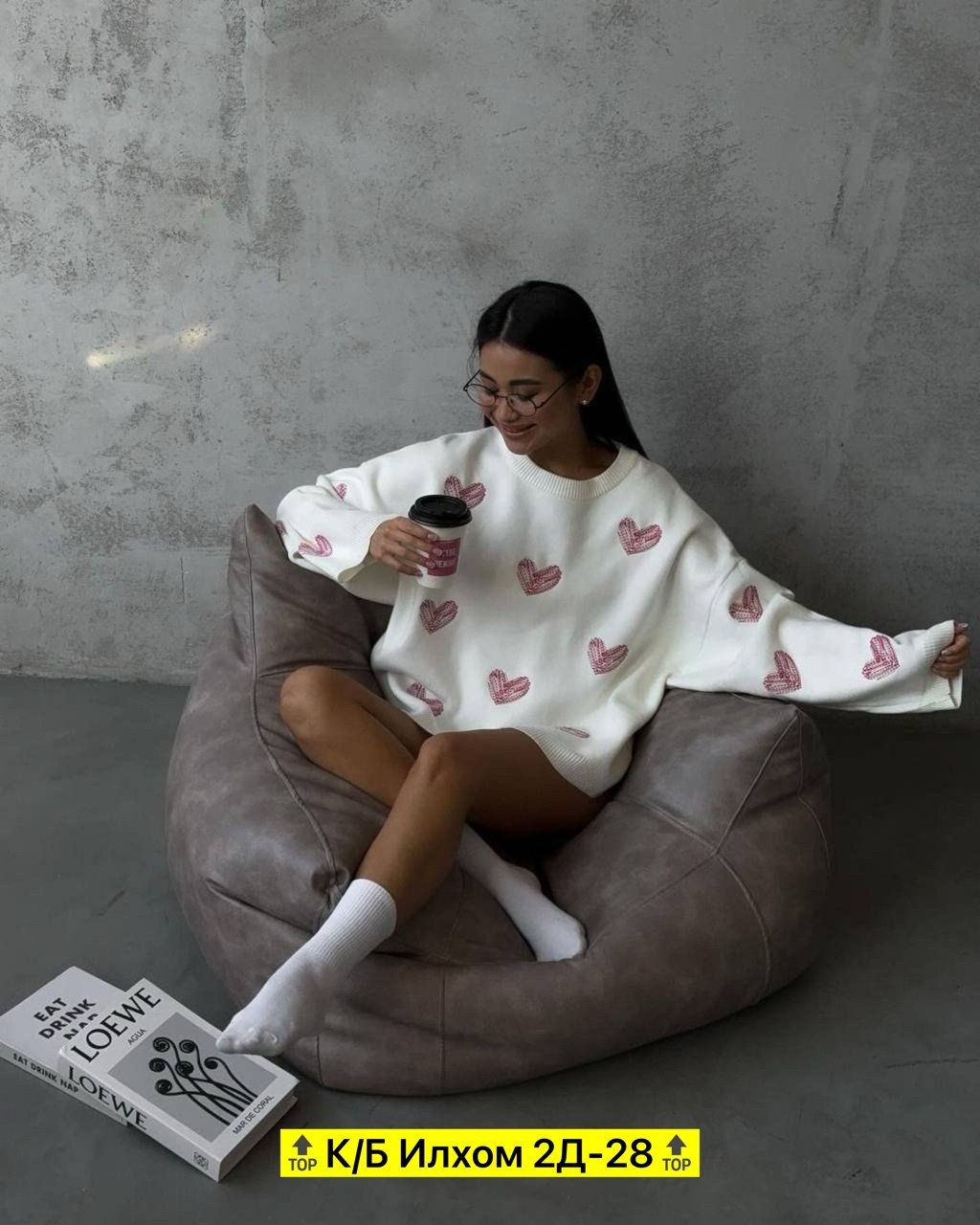 свитер в стиле оверсайз,свитер оверсайз с принтом,оверсайз с принтом,свитер оверсайз с принтом fashion-moll m&a,кофта свитер оверсайз