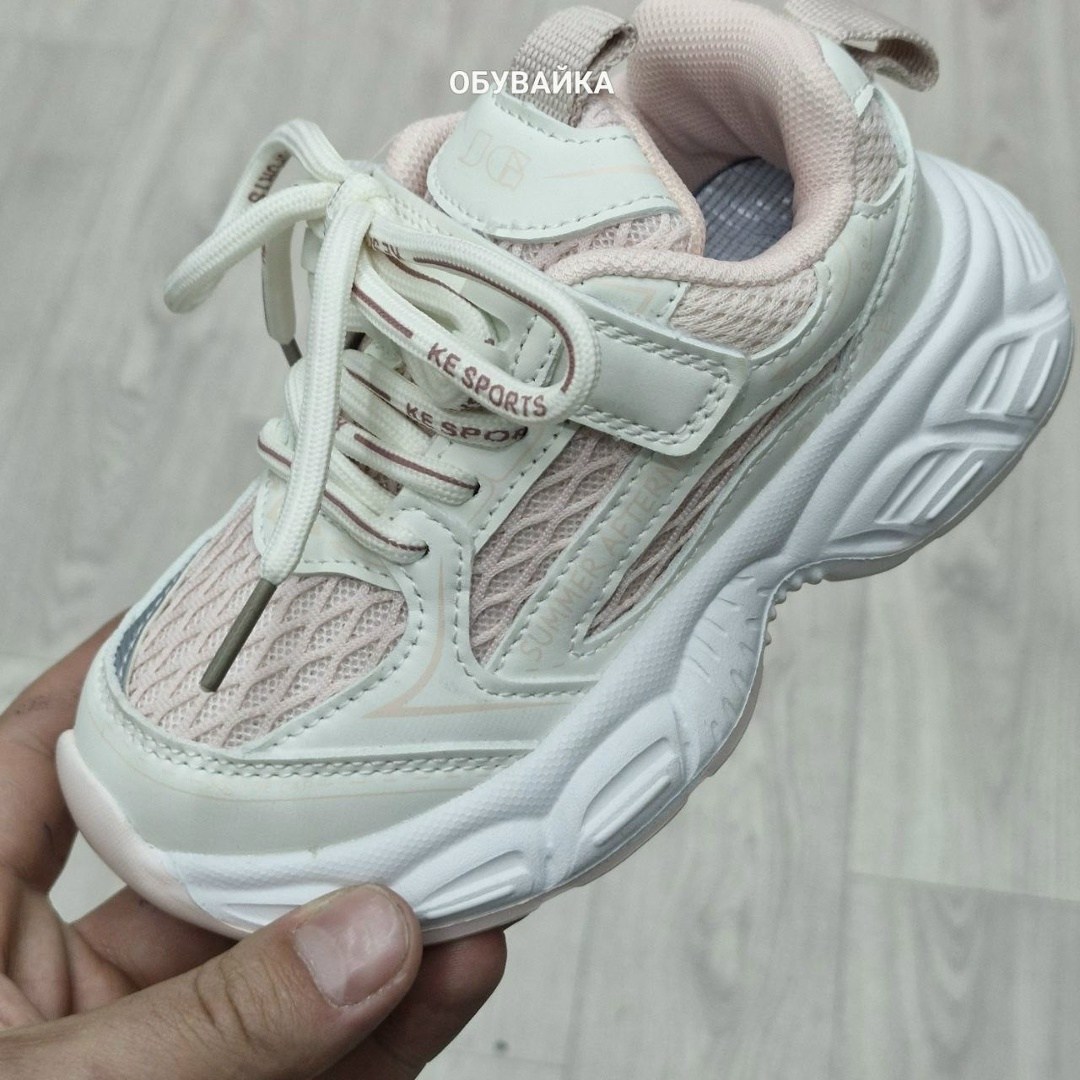 кроссовки женские,детские кроссовки,кроссовки закрытые,кроссовки ,кроссовки