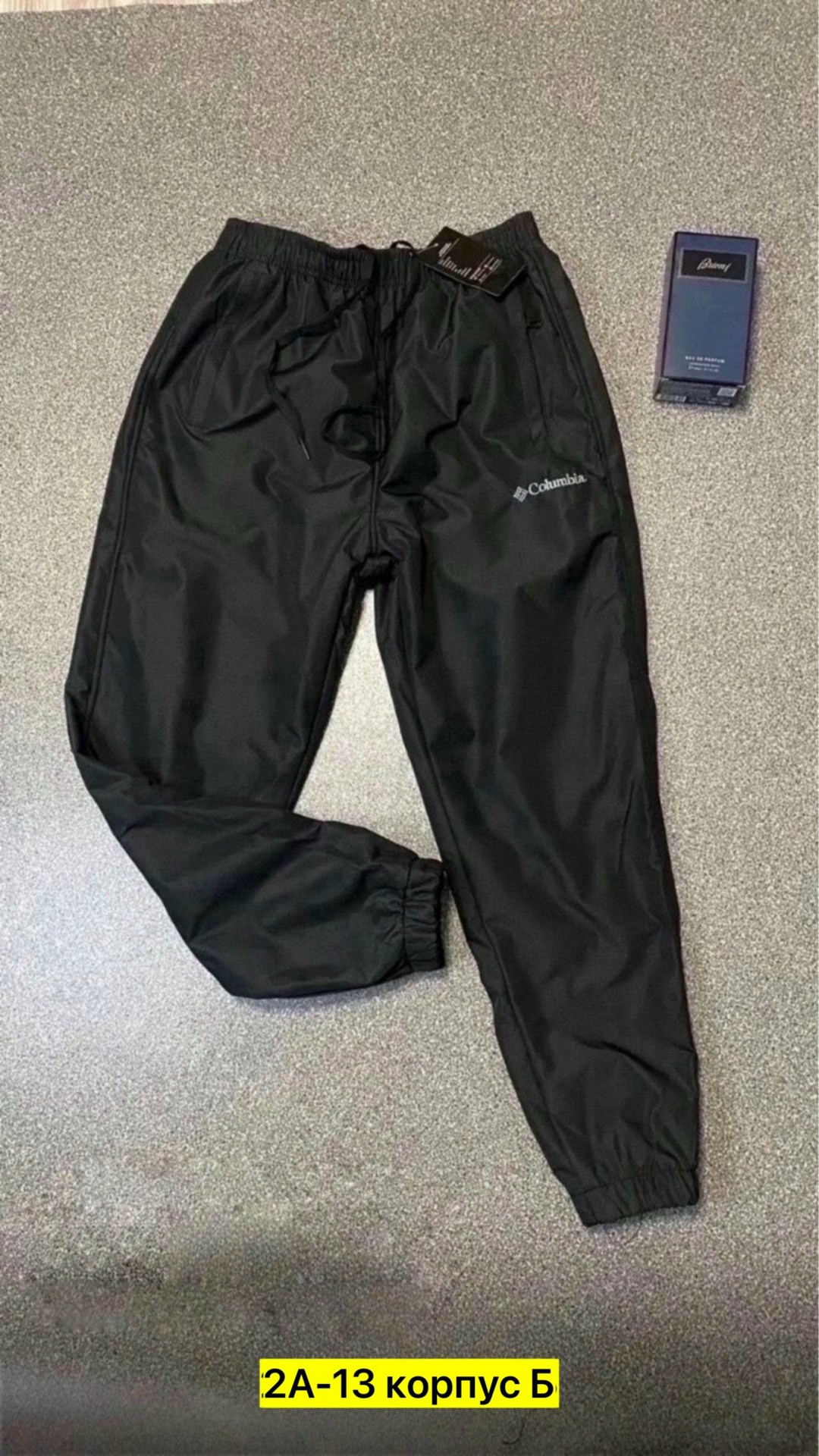 болоневые штаны,брюки болоневые мужские,спортивные штаны теплые мужские,штаны спортивные,штаны балоневые