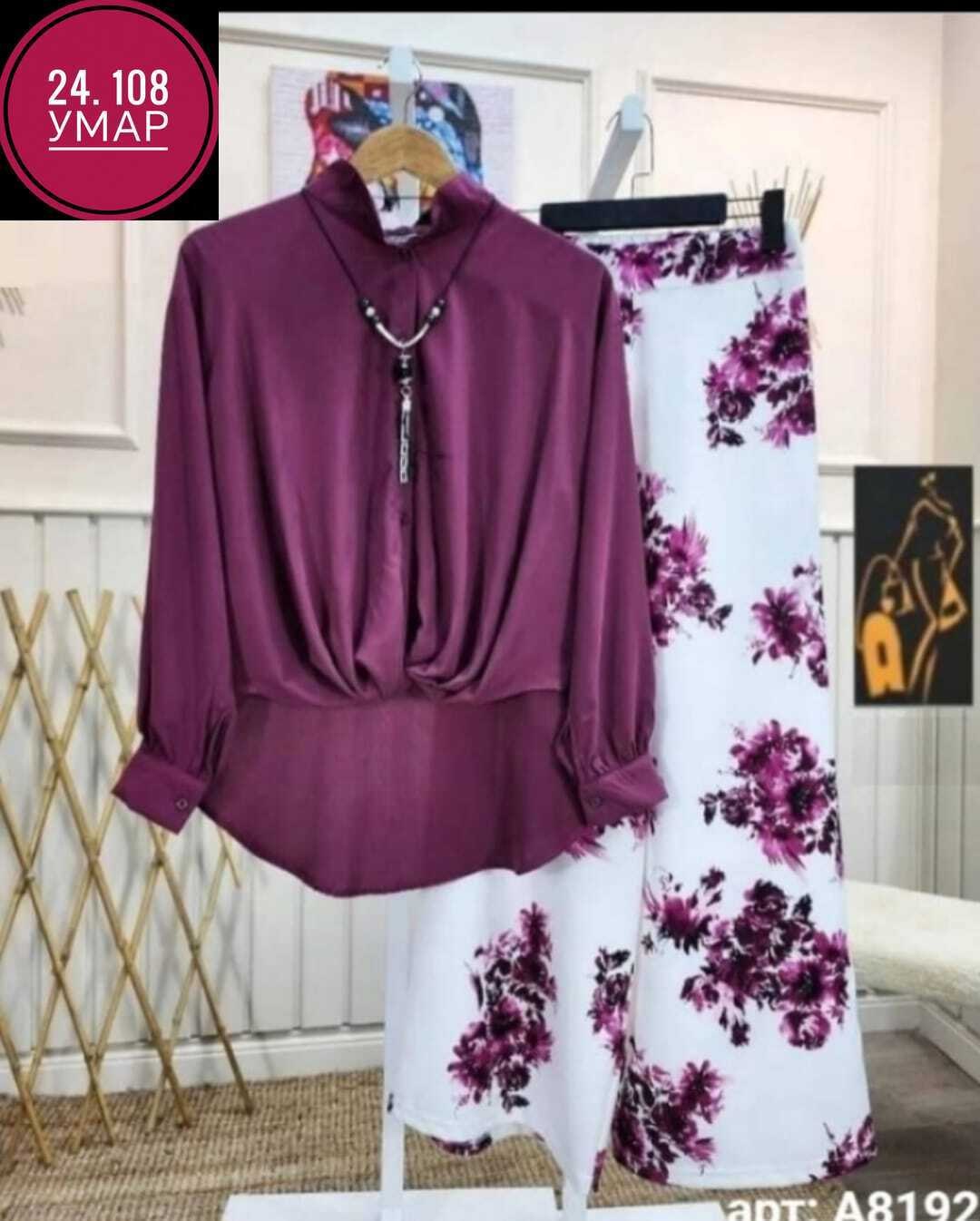 костюм женский туника,комплект одежды женские,костюм двойка женская,костюм женский,комплект костюм