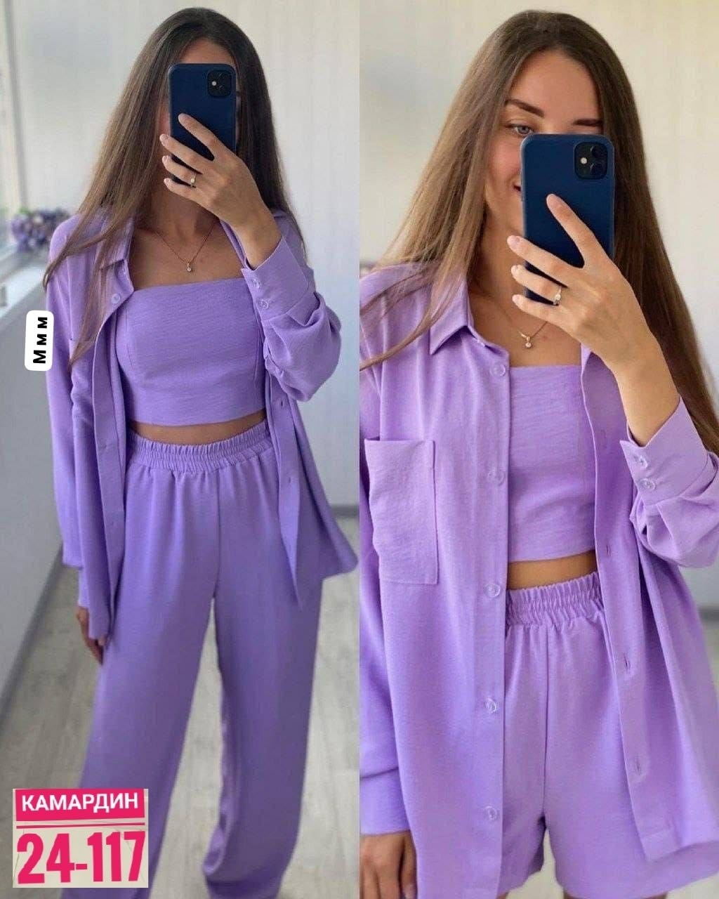 женские костюмы,костюм женский тройка,костюм женский летний,повседневный костюм,летние костюмы