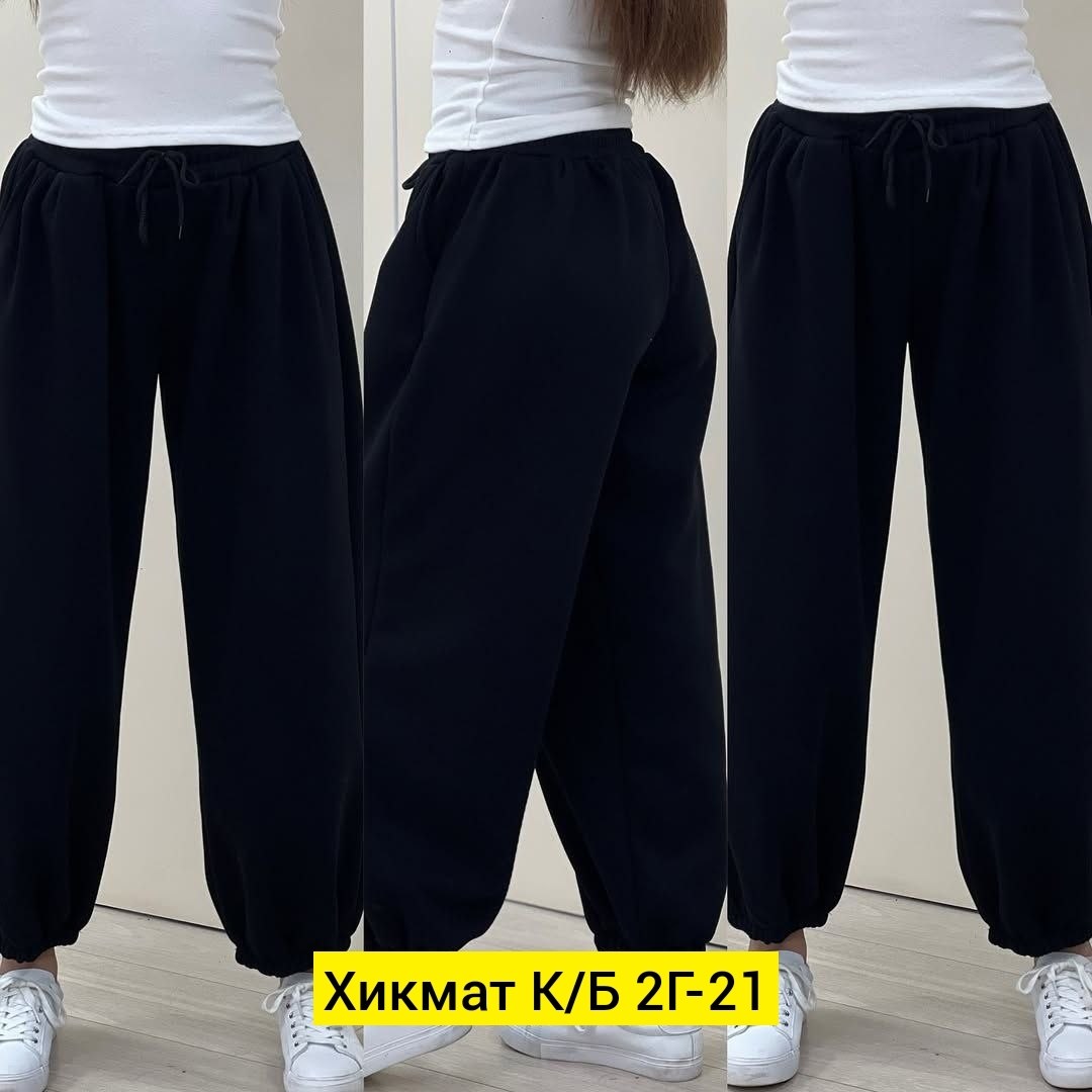 брюки спортивные,спортивные штаны,штаны женские,штаны с начесом,спортивные штаны женские