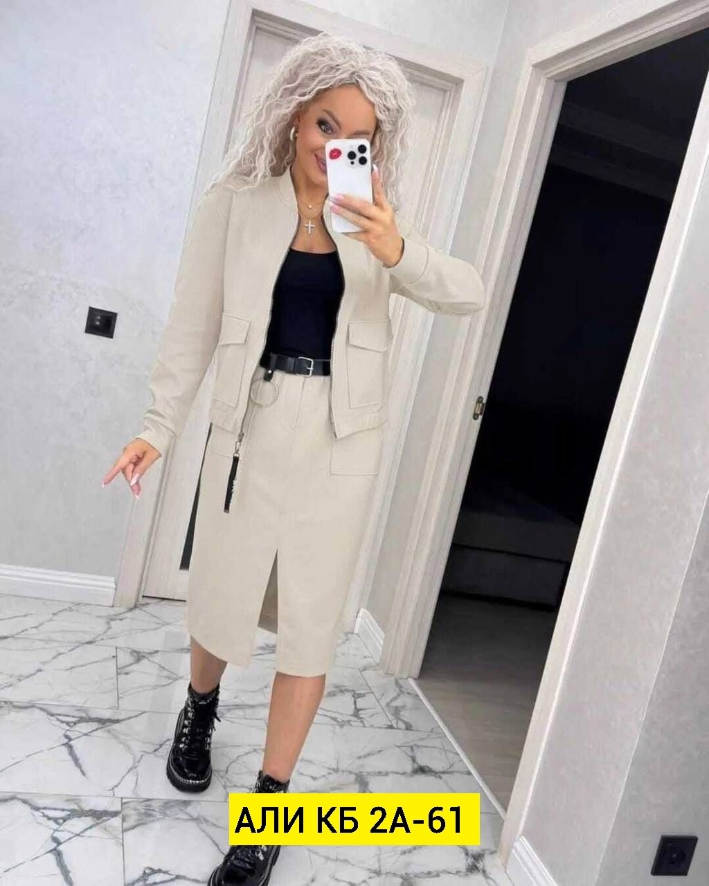 костюм двойка женский с юбкой,костюм с юбкой и пиджаком,костюм двойка женская,костюм женский с юбкой,костюм двойка с юбкой и укороченным пиджаком