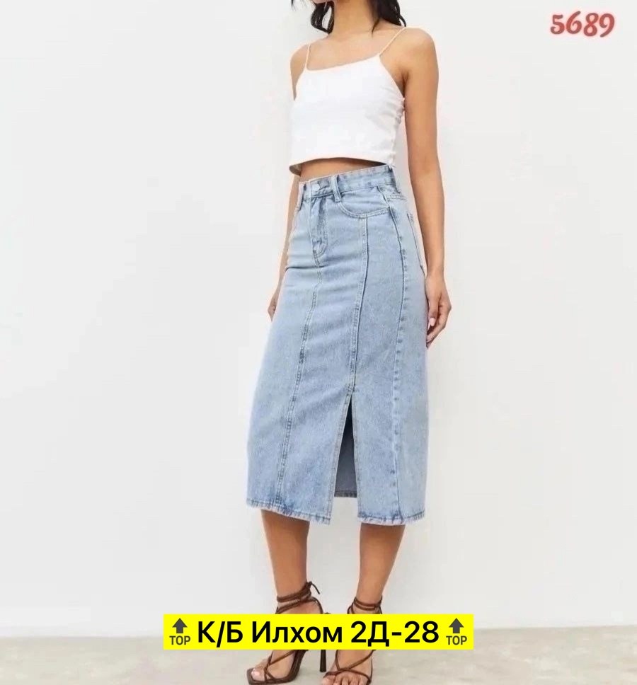 юбка джинс,джинсовая юбка миди с разрезом,юбка джинсовая с разрезами,юбка джинсовая,юбка джинсовая женская