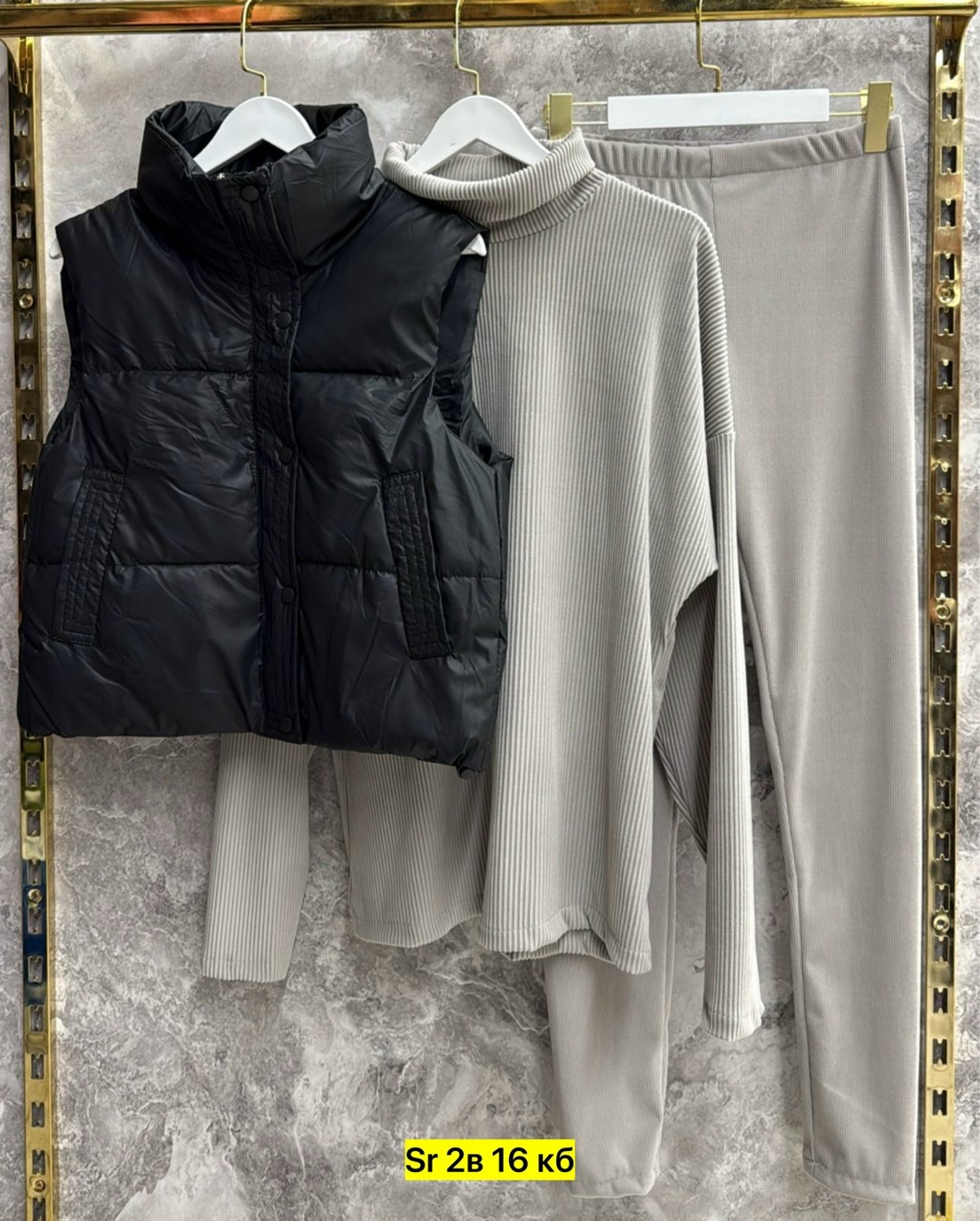 костюм тройка женский,костюм с жилетом,женская жилетка,жилетка,жилет на синтепоне