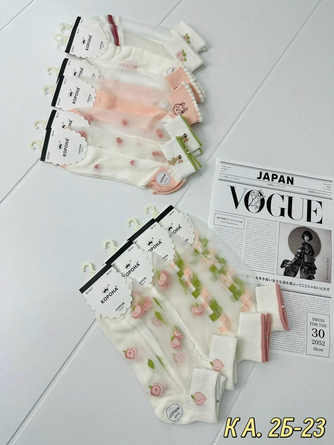 комплект носки женские,носки для девочек,носки женские,детские носки,детские носки хлопковые