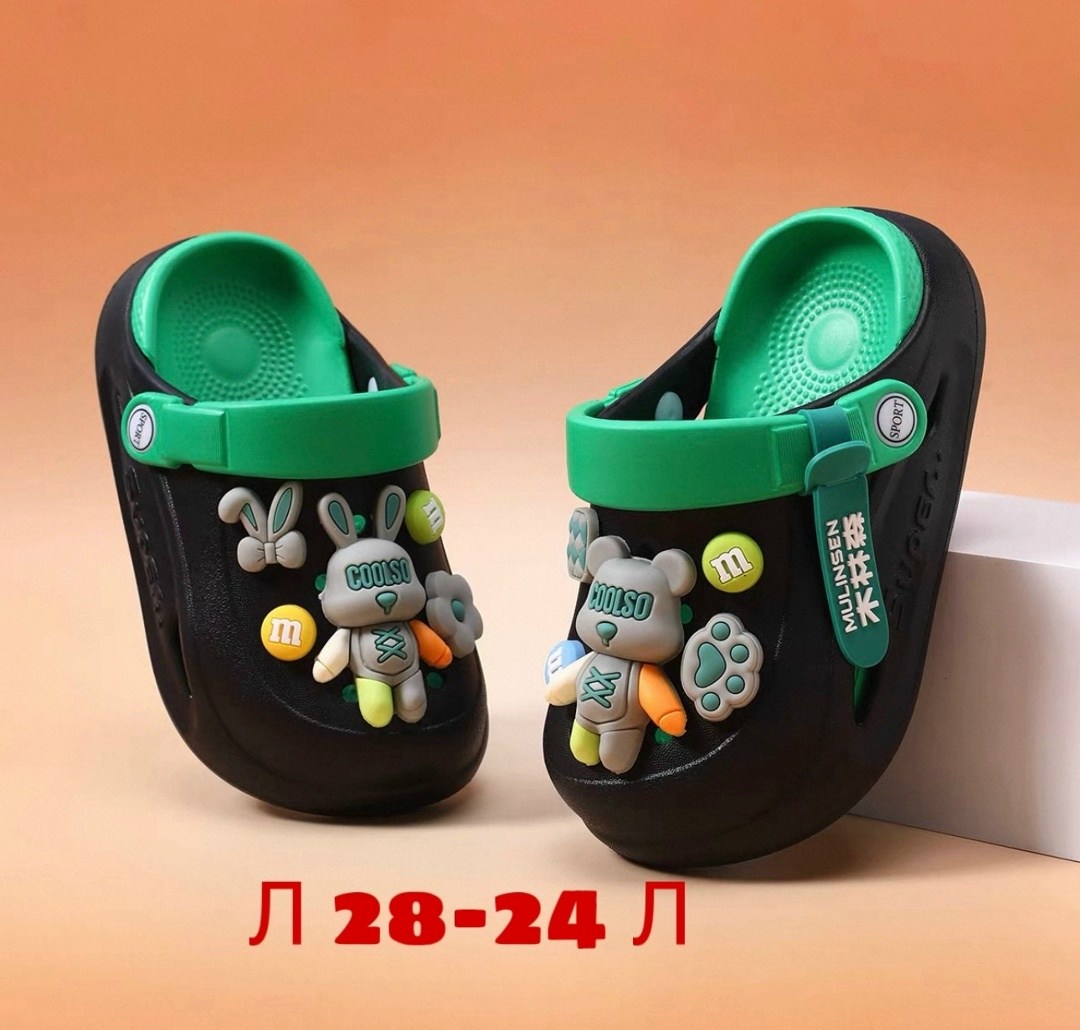 ,детская ,детские сандалии,сабо детские для девочек,детские кроксы