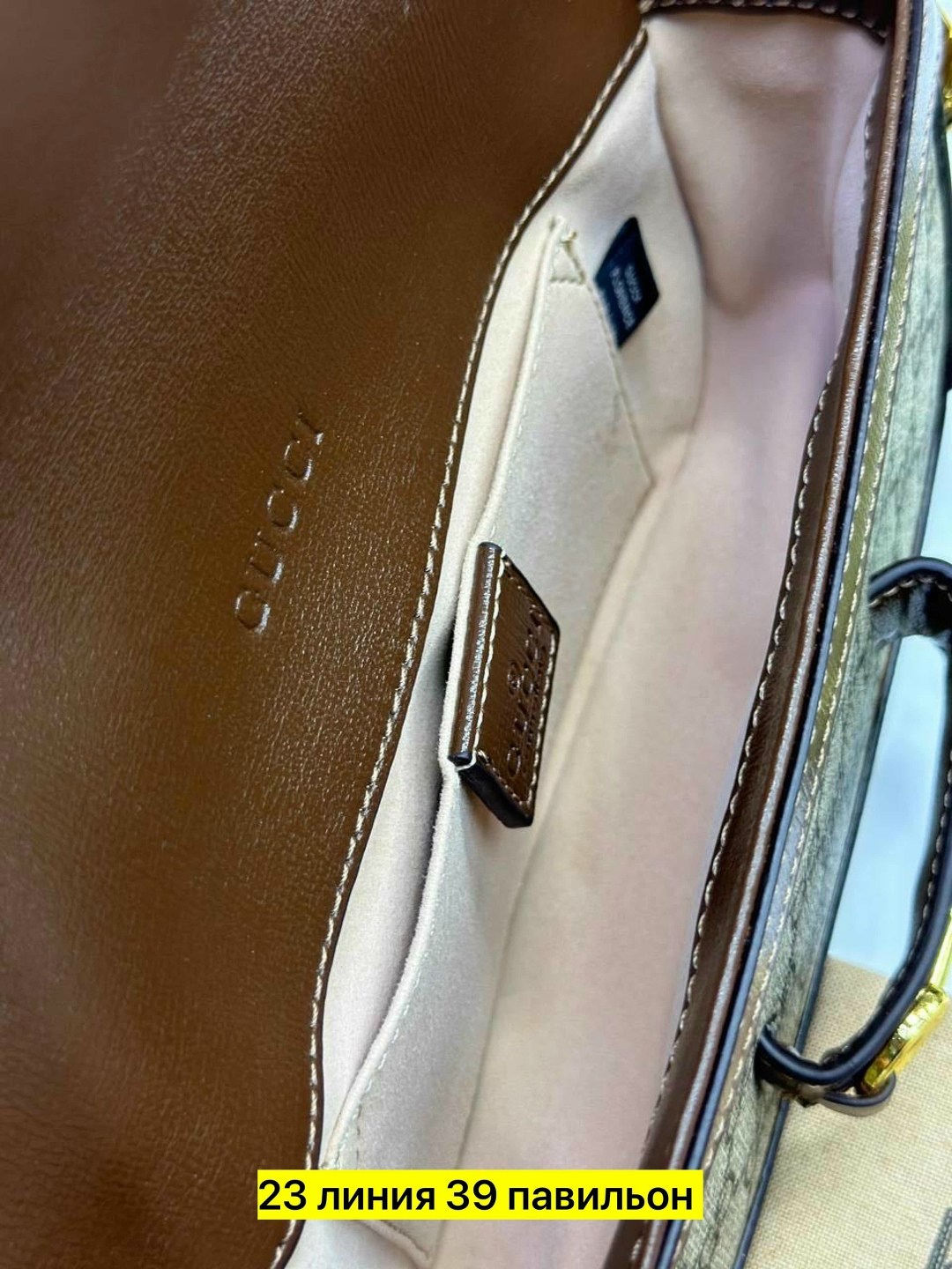 gucci сумка,женская сумка gucci,сумка гуччи,сумка гуччи коричневая кожа,клатч гуччи женский