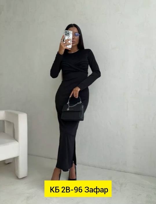 стильное платье,платье,трикотажное платье,платье макси,платье длинное