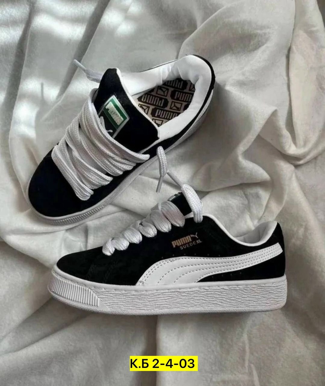 кроссовки puma,кроссовки puma suede xl,,кроссовки puma suede,кроссовки женские puma