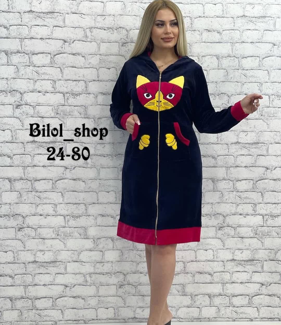 халат из велюра,халат женский,женский велюровый халат,халат женский пижама,роскошный халат