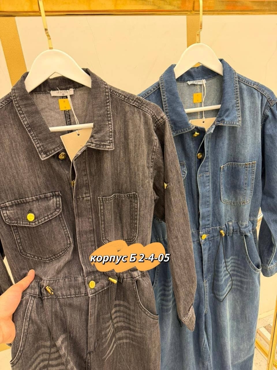 комбинезон женский джинсовый,джинсовый комбинезон,джинсовый комбез,комбинезон джинс,комбинезон