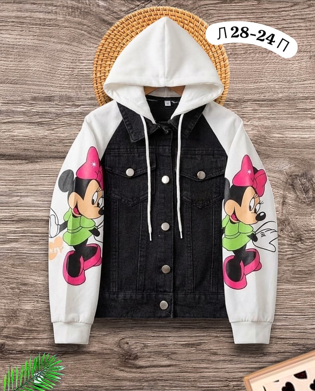 куртка джинсовая,джинсовая куртка для девочек,джинсовая детская куртка,куртка джинсовая jeans fashion микки маус,джинсовая куртка с капюшоном