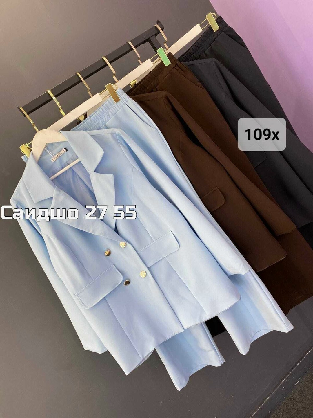 брючный костюм alani collection 2143 голубой двойка,брючный костюм alanicollection 2143 голубой размер 52,брючный костюм 2143 голубой alanicollection,костюм alani 2143 голубой,костюм брючный 2143 голу