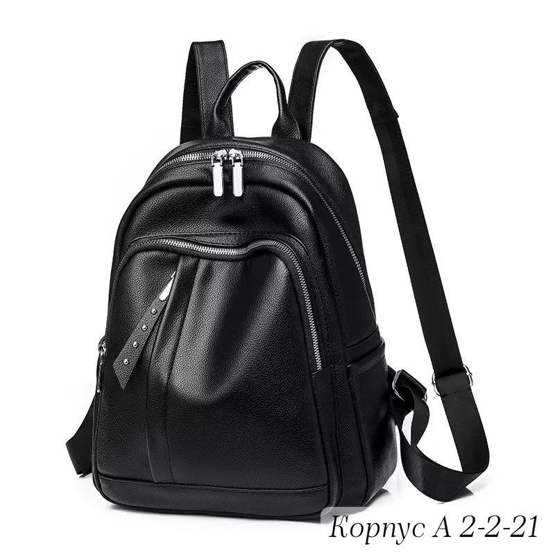 женские рюкзаки,рюкзак,женский кожаный рюкзак,рюкзак женский черный,рюкзак большой