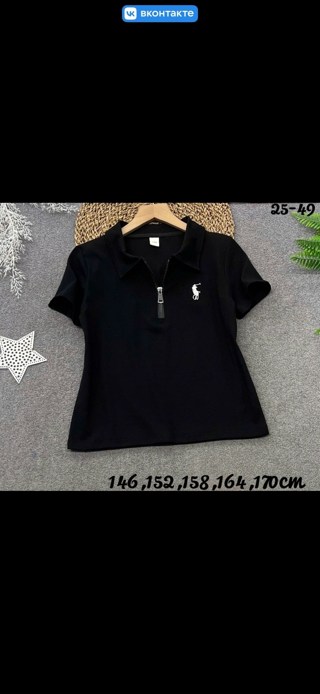 поло polo ralph lauren,polo ralph lauren polo,поло ральф лаурен,мужская футболка поло