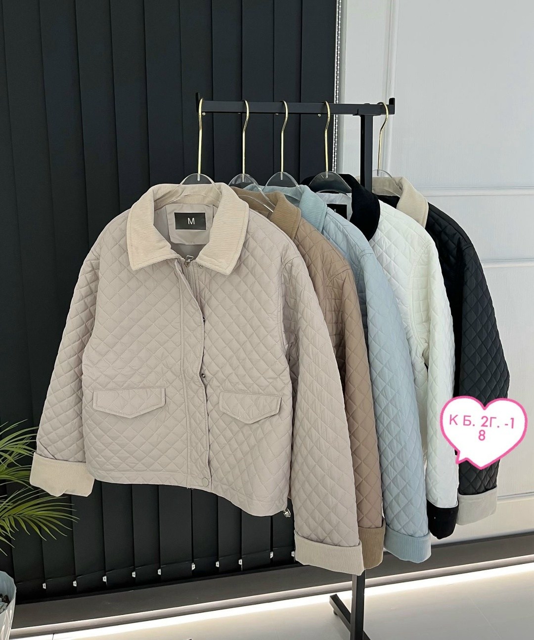 демисезонная куртка,куртка женская,куртка,легкая куртка,женская демисезонная куртка