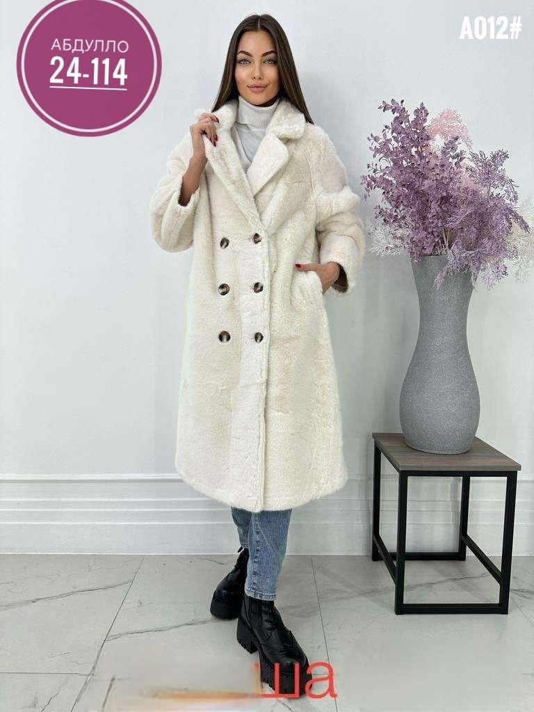 шуба женская,шубка,женская белая шуба,женская верхняя одежда шуба а012,шуба искусственная