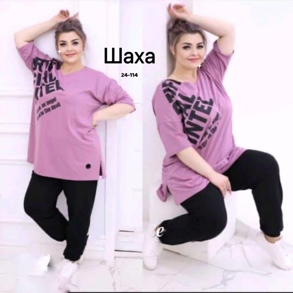 одежда больших размеров,костюм туника,женский костюм больших размеров,костюм тройка женский,спортивные костюм
