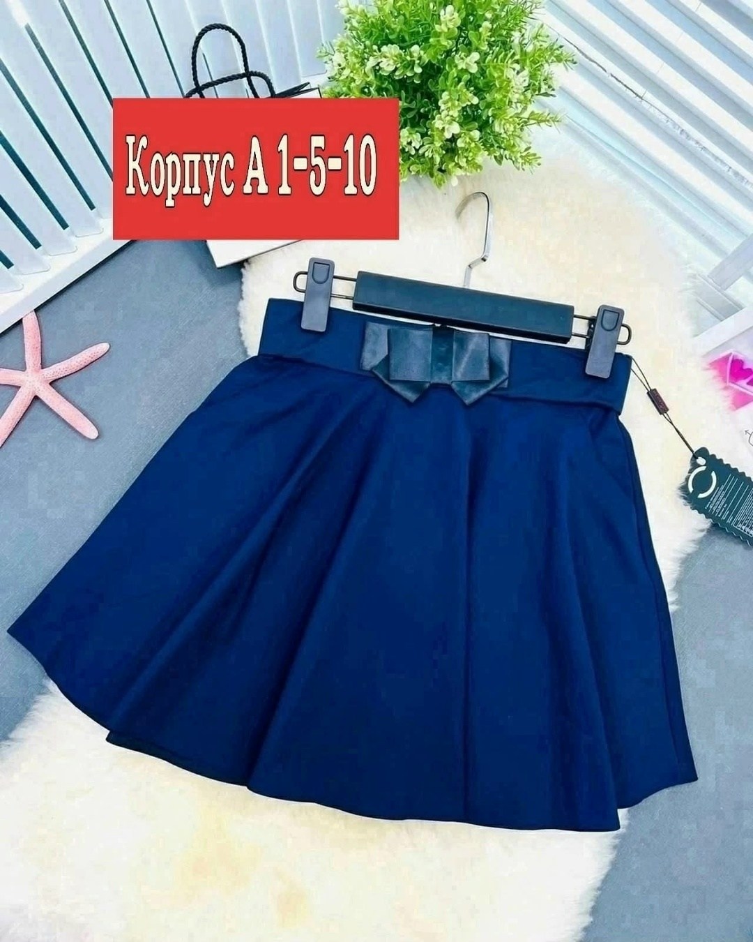 юбка для школьная,юбка для школа,школьная юбка для девочек,юбка школьная в складку,юбка для девочек
